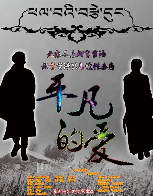 做个假帕尔马脊骨神经科医学院文凭毕业证